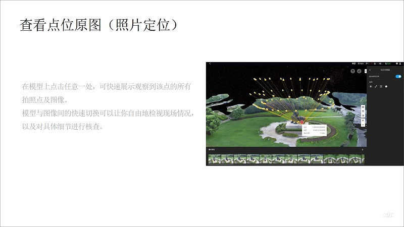 &#26131;&#28216;&#40;&#20013;&#22269;&#41;&#121;&#105;&#121;&#111;&#117;